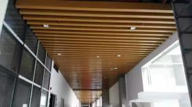 木紋鋁方通鋁單板