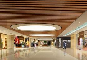 木紋鋁天花鋁單板