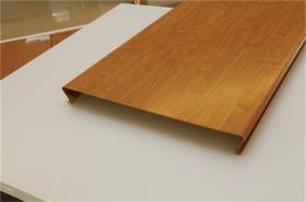 木紋鋁條扣鋁單板