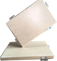 仿石紋輥涂鋁單板