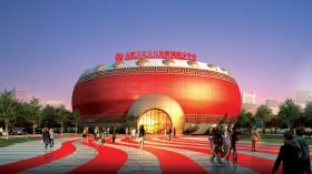 合肥萬達文化中心